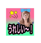 ひかるのスタンプ！挨拶！1（個別スタンプ：13）