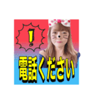 ひかるのスタンプ！挨拶！1（個別スタンプ：15）