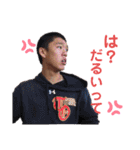 ⚾︎OHTANI   31代目⚾︎（個別スタンプ：2）