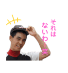 ⚾︎OHTANI   31代目⚾︎（個別スタンプ：3）