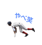 ⚾︎OHTANI   31代目⚾︎（個別スタンプ：6）