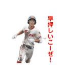 ⚾︎OHTANI   31代目⚾︎（個別スタンプ：7）