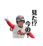 ⚾︎OHTANI   31代目⚾︎（個別スタンプ：10）