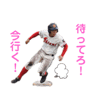 ⚾︎OHTANI   31代目⚾︎（個別スタンプ：13）