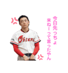 ⚾︎OHTANI   31代目⚾︎（個別スタンプ：14）