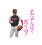 ⚾︎OHTANI   31代目⚾︎（個別スタンプ：16）