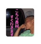 ⚾︎OHTANI   31代目⚾︎（個別スタンプ：21）