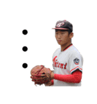 ⚾︎OHTANI   31代目⚾︎（個別スタンプ：24）