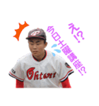 ⚾︎OHTANI   31代目⚾︎（個別スタンプ：27）