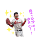 ⚾︎OHTANI   31代目⚾︎（個別スタンプ：28）