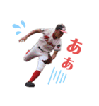 ⚾︎OHTANI   31代目⚾︎（個別スタンプ：35）