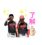 ⚾︎OHTANI   31代目⚾︎（個別スタンプ：37）