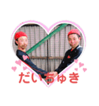 ⚾︎OHTANI   31代目⚾︎（個別スタンプ：38）