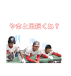 ⚾︎OHTANI   31代目⚾︎（個別スタンプ：39）