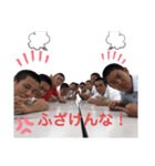 ⚾︎OHTANI   31代目⚾︎（個別スタンプ：40）