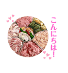 NIKU♡NIKU（個別スタンプ：1）