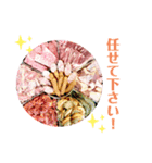 NIKU♡NIKU（個別スタンプ：4）