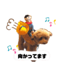 クー太の日常②（個別スタンプ：11）