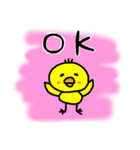 ぴよ吉さん（個別スタンプ：12）