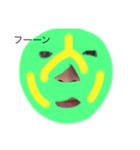 ホラーな仮面マン（個別スタンプ：2）
