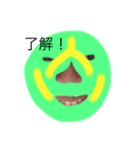ホラーな仮面マン（個別スタンプ：3）