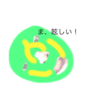 ホラーな仮面マン（個別スタンプ：5）