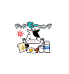 ダジャレ＊どうぶつ（個別スタンプ：1）