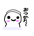 まっしろまる子（個別スタンプ：7）