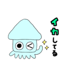 海の生き物のダジャレスタンプ（個別スタンプ：3）