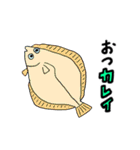 海の生き物のダジャレスタンプ（個別スタンプ：16）