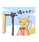 てんきつね お天気すたんぷ（個別スタンプ：17）