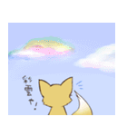 てんきつね お天気すたんぷ（個別スタンプ：34）