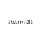 オタクネット用語【組み合わせて遊べるw】（個別スタンプ：32）