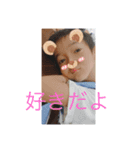 いわゆうスタンプ1（個別スタンプ：3）