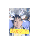 いわゆうスタンプ1（個別スタンプ：7）