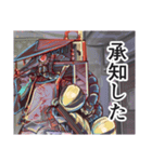 幻霊新聞（個別スタンプ：3）