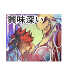幻霊新聞（個別スタンプ：6）