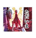 幻霊新聞（個別スタンプ：7）