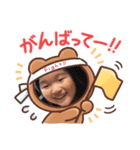 ここあお3（個別スタンプ：7）