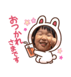 ここあお3（個別スタンプ：9）