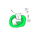 健康な白い犬（個別スタンプ：2）