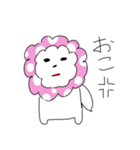 健康な白い犬（個別スタンプ：3）
