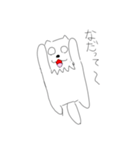 健康な白い犬（個別スタンプ：10）