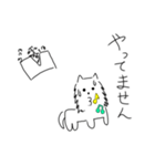 健康な白い犬（個別スタンプ：12）