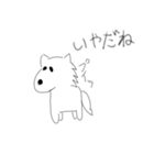 健康な白い犬（個別スタンプ：13）