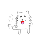 健康な白い犬（個別スタンプ：16）