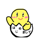 かの茶(スタンプクリエイター）mix（個別スタンプ：3）