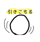 かの茶(スタンプクリエイター）mix（個別スタンプ：4）
