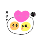 かの茶(スタンプクリエイター）mix（個別スタンプ：7）