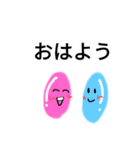 かの茶(スタンプクリエイター）mix（個別スタンプ：19）